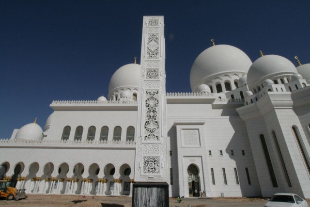 Sheikh Zayed Mosque-Referenciák